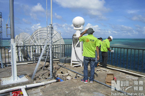 Trung Quốc mở mạng 3G (trái phép) tại đá Chữ Thập, Trường Sa